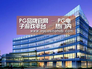 案例展示五(图1)