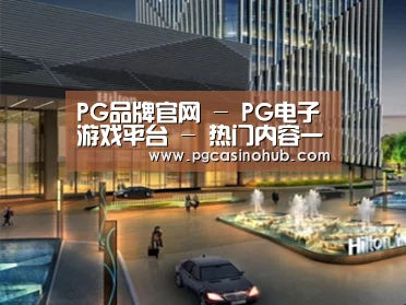 案例展示二(图1)