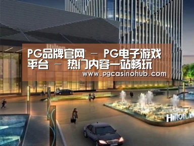 案例展示二
