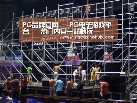 产品名称二