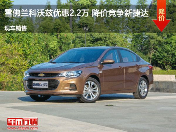 因发现一例疑似新冠病例 LEC赛区紧急停赛-PG平台(图1) PG平台